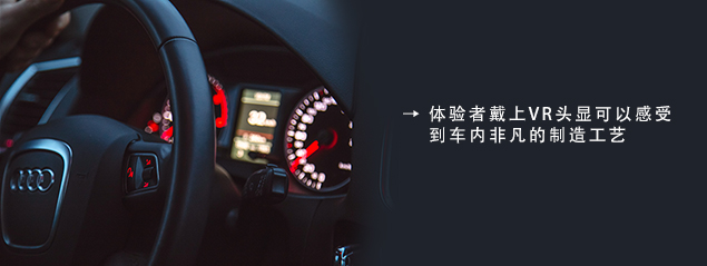 灵境-VR汽车虚拟驾驶系统
