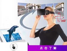 <b>VR+APP/</b>